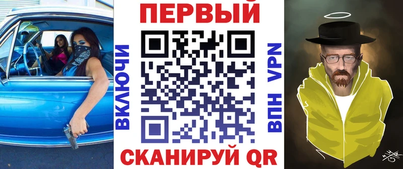 Амфетамин Premium Электроугли