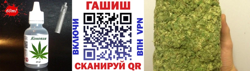 купить наркотики цена  Электроугли  hydra зеркало  Canna-Cookies конопля 