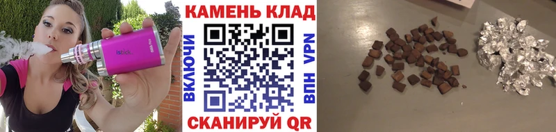 ГАШ гарик  хочу   Электроугли 