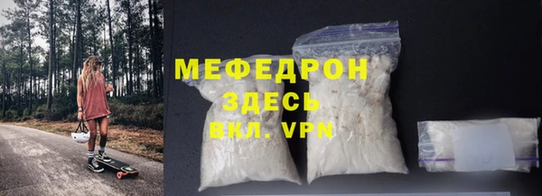 круглые Лагань