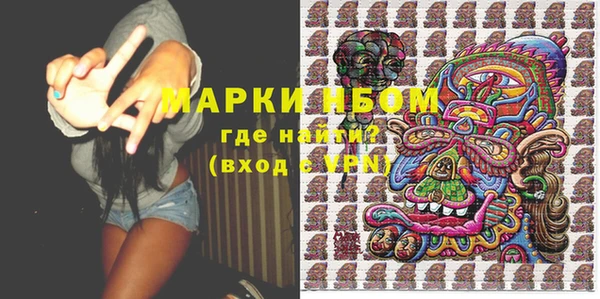дживик Куйбышев