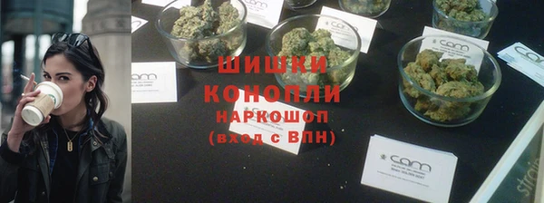 круглые Лагань
