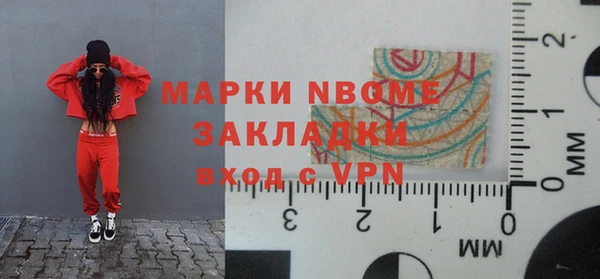 круглые Лагань