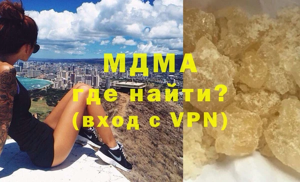 героин Лабытнанги