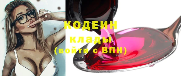 героин Лабытнанги