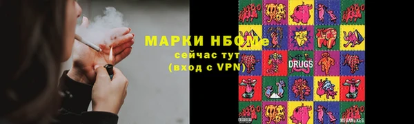 круглые Лагань