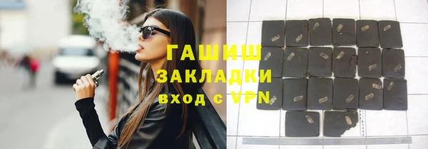 круглые Лагань