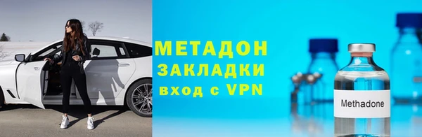 круглые Лагань