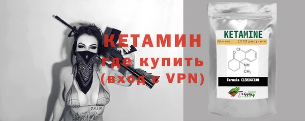 героин Лабытнанги