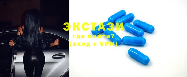 круглые Лагань