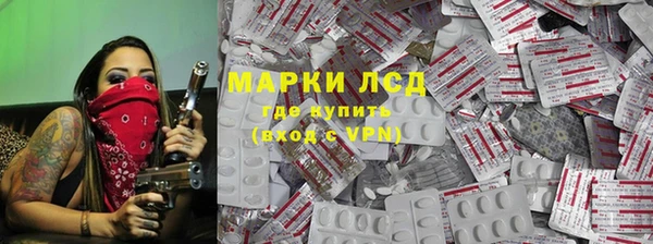 круглые Лагань