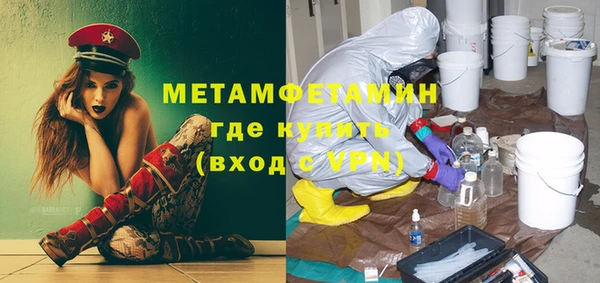 героин Лабытнанги