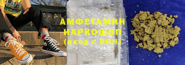 героин Лабытнанги