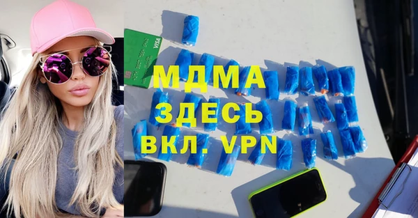 героин Лабытнанги