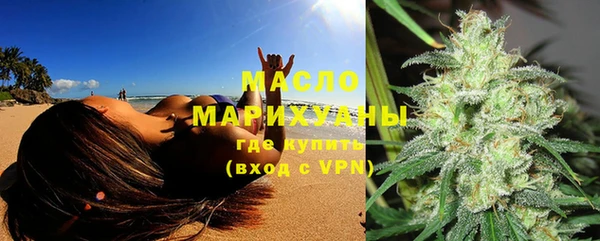 круглые Лагань