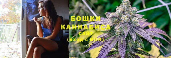 героин Лабытнанги