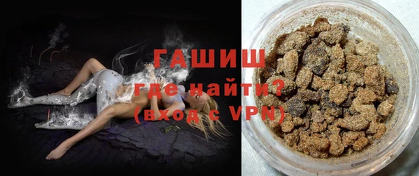 круглые Лагань