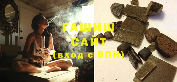 героин Лабытнанги