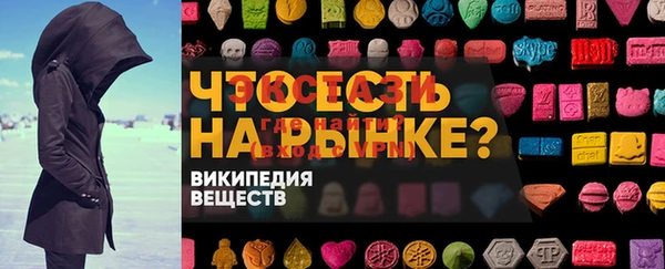 круглые Лагань