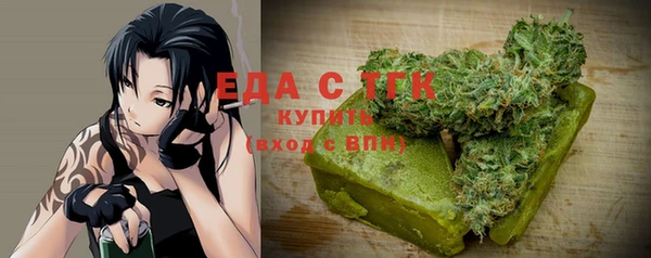 круглые Лагань