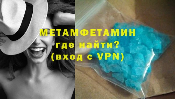 героин Лабытнанги