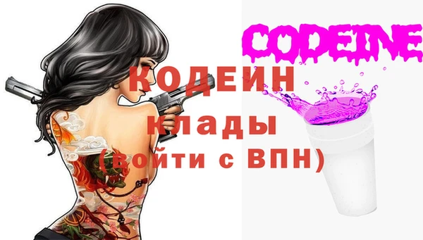 круглые Лагань