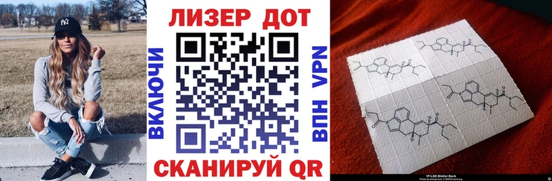 Марки N-bome 1,5мг  магазин продажи   Электроугли 